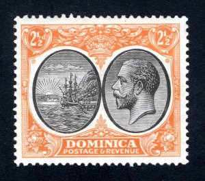 Dominica SC #71    VF, Unused, Original Gum    CV $4.50 ....... 1710041