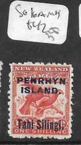 PENRHYN ISLAND  (P0710B) 1/- OVPT ON NZ BIRD SG 16A  MOG 