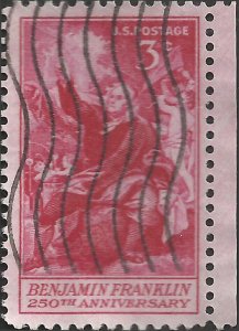 # 1073 USED BENJAMIN FRANKLIN    