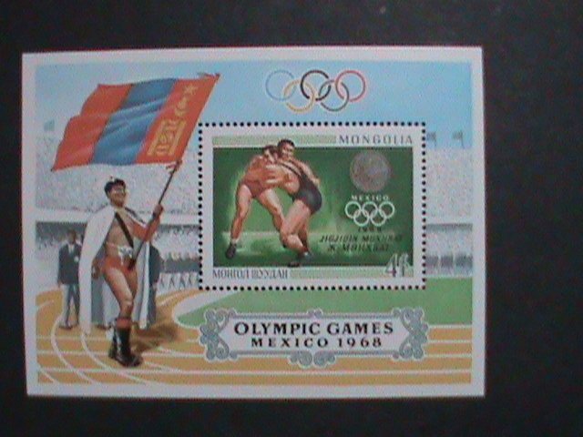 MONGOLIA STAMP :1968  SC#523  MEXICO'86 OLYMPIC GAMES-JIGIDIN MUNKHBAT, MONGOLIA