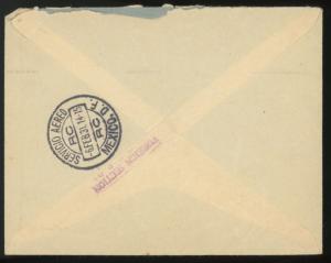 1931 France to Mexico ~  RMS aquitania #C5 Airmail Pair