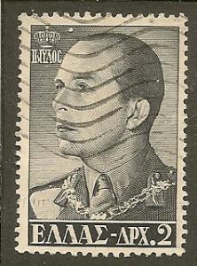 Greece     Scott  594    King     Used
