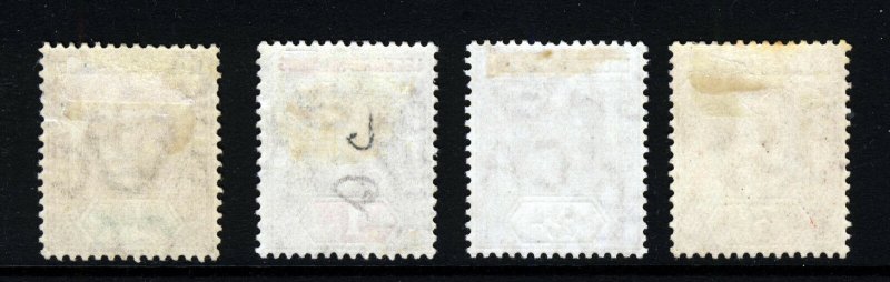 LEEWARD ISLANDS King Edward VII 1905-8 Wmk Mult Crown CA SG 29 to SG 34 MINT