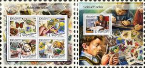 Mozambique Stamps on Stamps Philately MNH stamp set