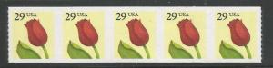 US 2525 MNH PNC5 ROULETTED TULIP COIL #S1111