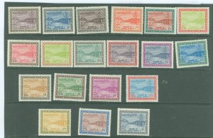 Saudi Arabia #286/310  Single (King)