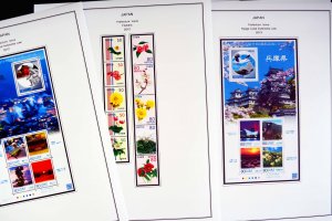 COLOR PRINTED JAPAN PREFECTURES [FURUSATO] 2008-2020 STAMP ALBUM (126 ill.pages)