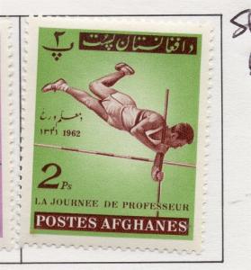 Afghanistan 1962 Sports Day Issue Fine Mint Hinged 2ps. 214467