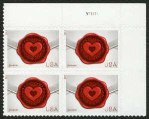 Sealed with Love PACK OF TEN - Stamps Scott 4741