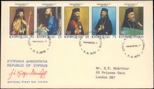 Cyprus, Worldwide First Day Cover