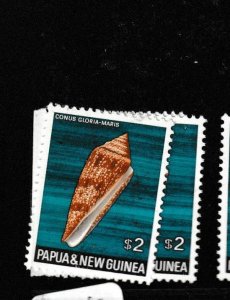 Papua New Guinea $2 Shells SG 151 MNH (5gih)