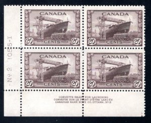 260, Scott, 20c, PB2, Mint Corner Block, F, Corvette, MNH, 1942, Canada