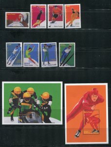 Sierra Leone 2018-2024 Nagano Winter Olympic Games Complete Stamp Set MNH 1997