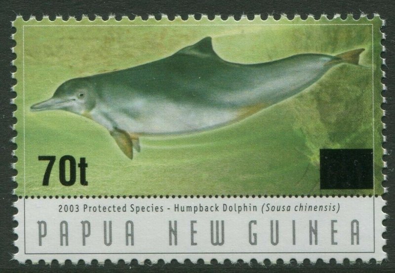 PAPUA NEW GUINEA: HUMPBACK DOLPHIN SURCHARGE 2004 - MNH (GO200-PB)