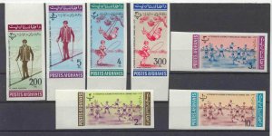 Afghanistan 669-69F  MNH imperf.Children