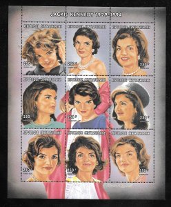 Central Africa Republic #1212 MNH Jackie Kennedy Souvenir Sheet. (12148)