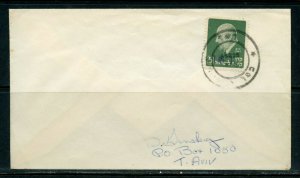 INTERIM COVER FRANKED WITH CHAIM WEIZMANN  5 MILS  JEWISH NATIONAL FUND LABEL