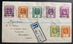 1919 Colombo Ceylon Registered cover To Birmingham England Sc#MR1-MR4