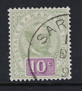 Sarawak SG# 15 Used - S20660