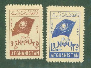 AFGHANISTAN 435-36 MH CV $3.10 BIN $1.50