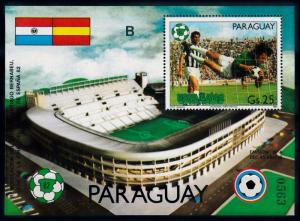 [69017] Paraguay 1981 World Cup Football Soccer Spain B Sheet MNH