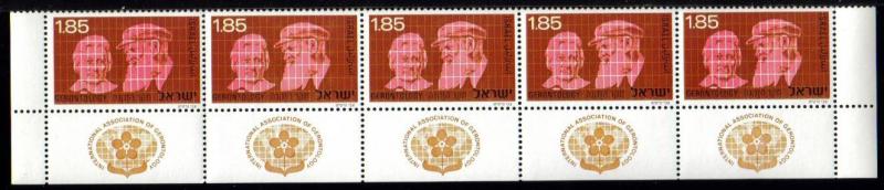 Israel Scott 570, MNH, Strip of 5, Gerontology Old People...