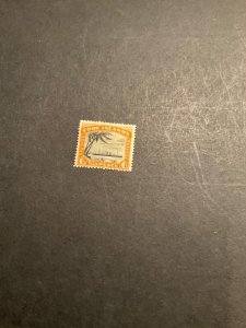 Stamps Cook Islands Scott #89 hinged