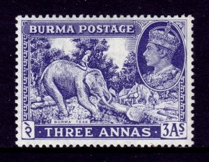 Burma - Scott #58 - MH - SCV $7.00