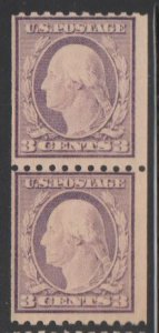 U.S. Scott #489 Washington Coil Stamp - Mint Pair