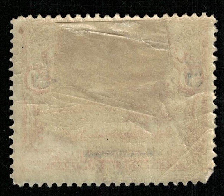 1940 National Symbols, Surcharged, Guatemala, 5/50c (RT-449)