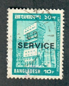 Bangladesh O28 used single