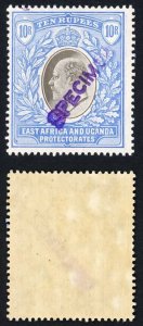 KUT SG31s KEVII 10R Wmk Mult Crown opt Specimen (locally) U/M