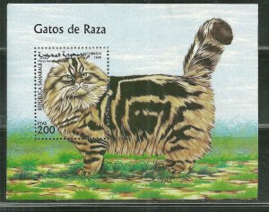 Sahara MNH S/S Persian Cats Fauna 1999