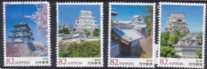 Japan - 2015 - Japanese Castles - Series #4 -Set 4 stamps used