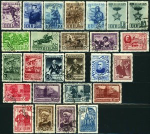 RUSSIA USSR Soviet Union Postage Stamp Collection 1941-1942 CTO OG