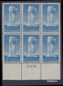 BOBPLATES US #744 Old Faithful Bottom Plate Block 21278 VF H SCV=$9