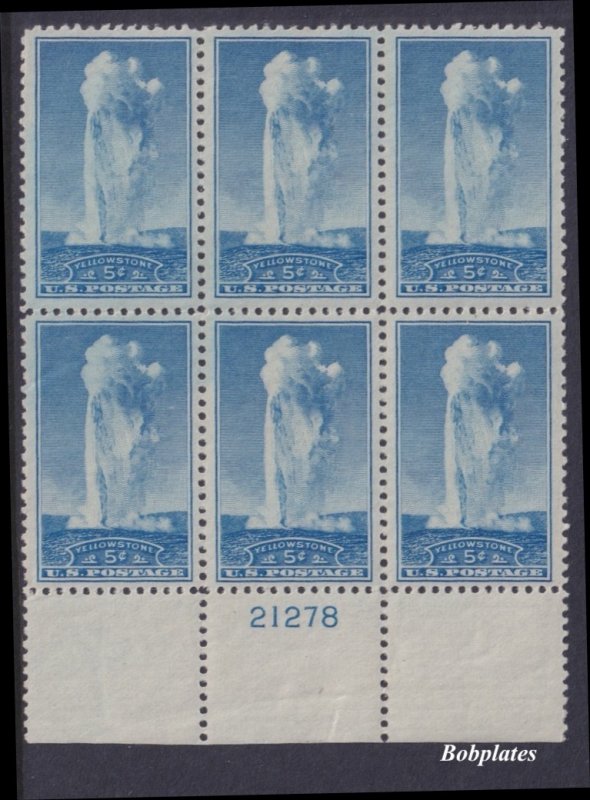 BOBPLATES US #744 Old Faithful Bottom Plate Block 21278 VF H SCV=$9