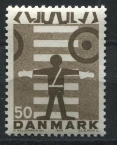 Denmark 466   MNH    