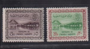 Saudi Arabia #262-3 NH Mint F - VF Cat Value: $45