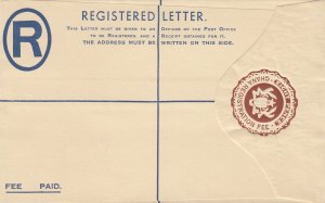 Ghana - 8P Registered Letter Envelope Unused