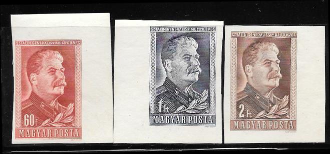 Hungary 864 - 66 vlh 2012 SCV $20.00 imperf  - 3820