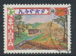 Ethiopia   SC# 1059 Used Environment  see details & scan         