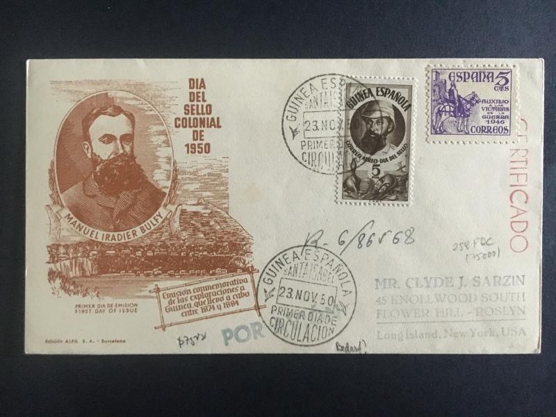 1950 Spanish Guinea First Day Cover to USA Certified Colonial Stamp Day