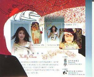 Asian Stars Kelly Chen,  S/S 4 (GAMB2558)*