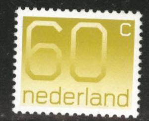 Netherlands Scott 544 MNH** 1981 stamp