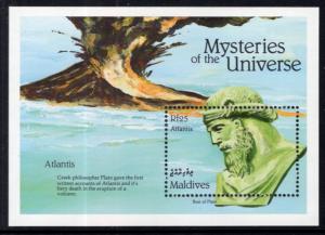 Maldive Islands 1768 Atlantis Souvenir Sheet MNH VF