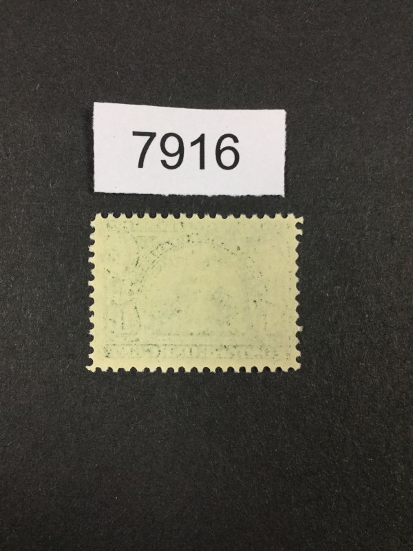 MOMEN: US STAMPS # 328 MINT OG NH POST OFFICE FRESH LOT #B 7916