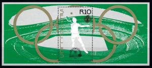 [92298] Seychelles 1988 Olympic Games Seoul Tennis Sheet MNH