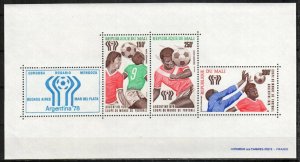 Mali Stamp C328a  - 78 World Cup Soccer Championships
