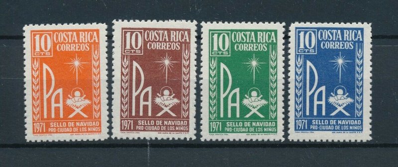 [104157] Costa Rica 1971 Postal tax children's village Christmas Christ  MNH